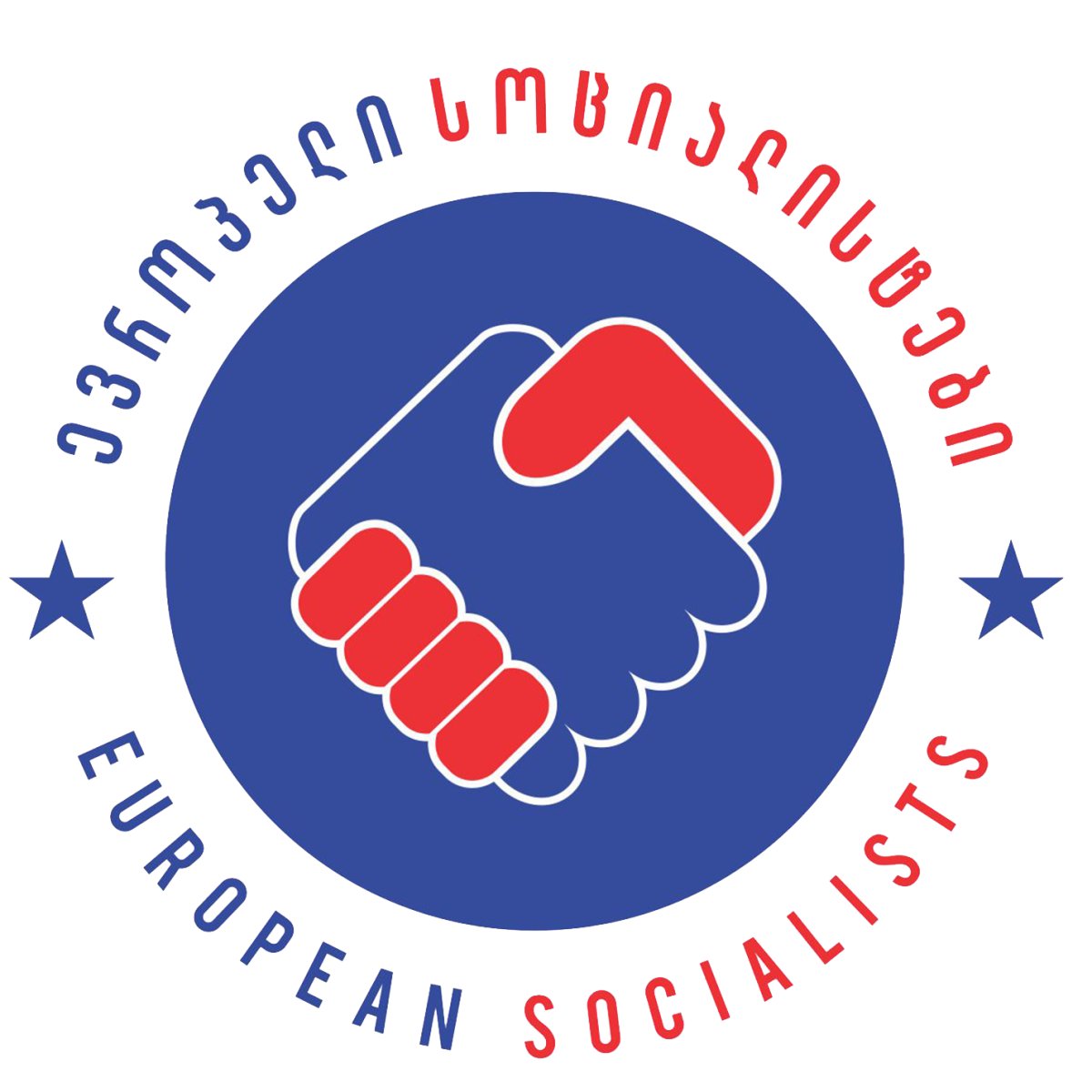 "ევროპელი სოციალისტები“