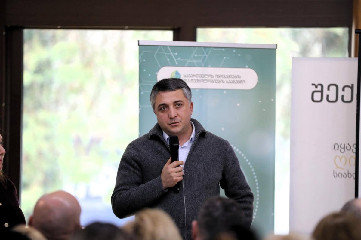 ზუგდიდის ტექნოპარკში 2025 წლის საქმიანობის ანგარიშის პრეზენტაცია გაიმართა